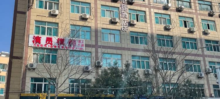 创扬电竞民宿图片