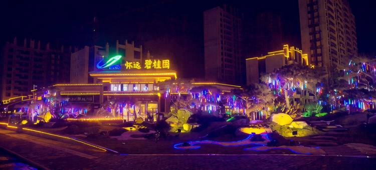 速8酒店(怀远禹都大道店)图片