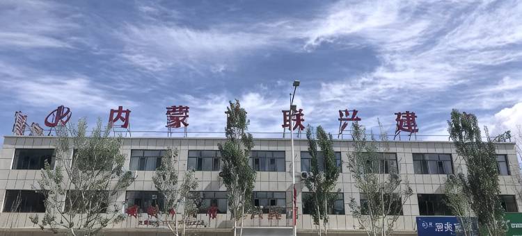 青桔商务宾馆图片