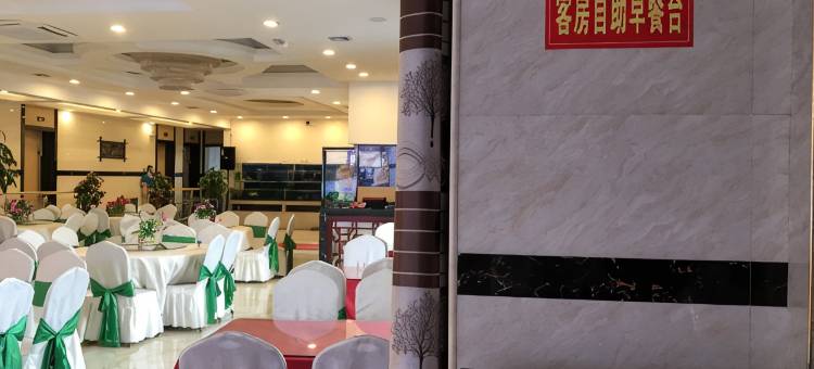 合山草原小羔羊大酒店图片