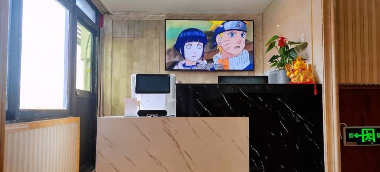 吉祥宾馆(南通大学附属医院店)图片