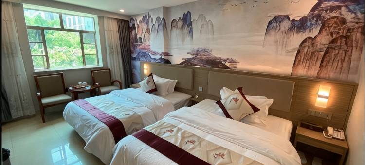 东莞富昊酒店(虎门威远公园店)图片
