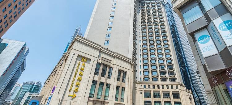国际酒店公寓(大连中山广场火车站店)图片