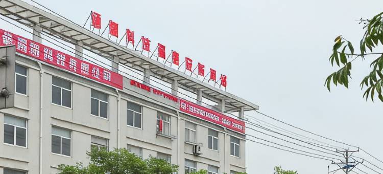 锦江之星(无锡安镇高铁东站店)图片