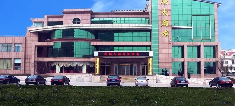 乳山银滩大酒店图片