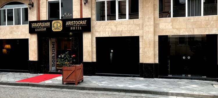 巴统贵族酒店(Hotel Aristocrat Batumi)图片