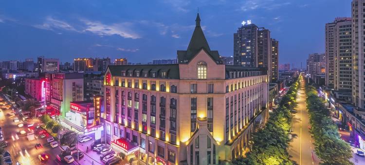 艺龙瑞云酒店(牡丹广场王府井店)图片