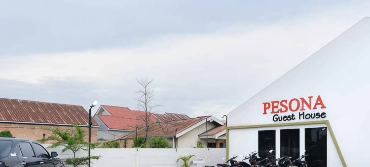 Urbanview Hotel at Pesona Guest House Jambi图片