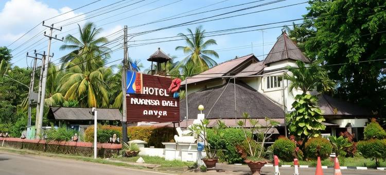 巴厘岛风情酒店(Nuansa Bali Hotel)图片