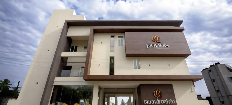 庞尼斯酒店(Ponnis Hotel)图片
