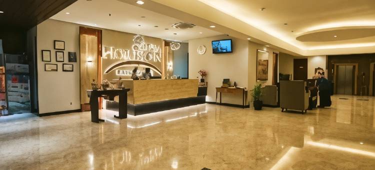 拉图瑟朗最终地平线酒店(Horison Ultima Ratu Serang)图片