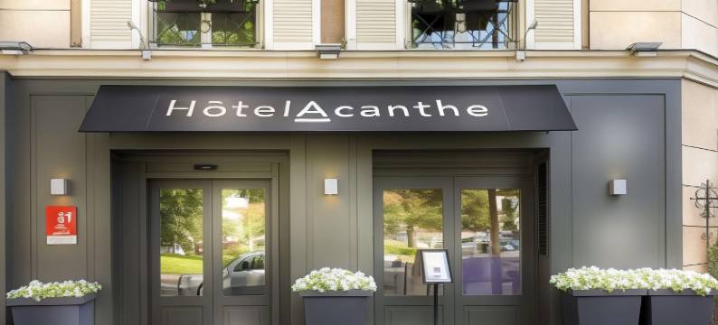 巴黎布洛涅比扬古阿加莎酒店(Hotel Acanthe - Boulogne Billancourt)图片