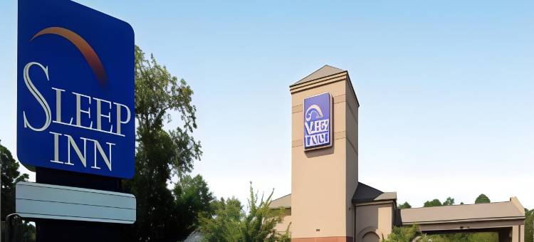 奥尔巴尼南罗德威酒店(Rodeway Inn Albany South)图片