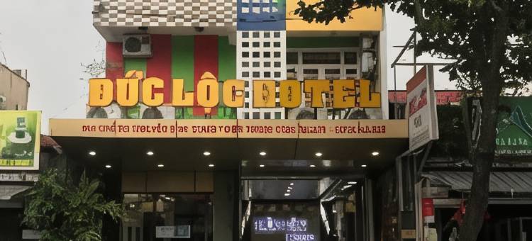 德乐酒店(Duc Loc Hotel)图片