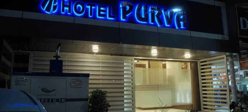普尔瓦酒店(Hotel Purva)图片