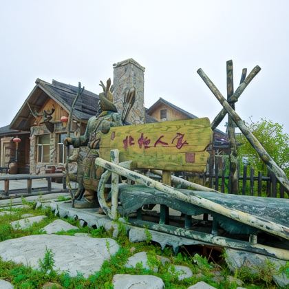 哈尔滨+漠河+北极村7日6晚自由行
