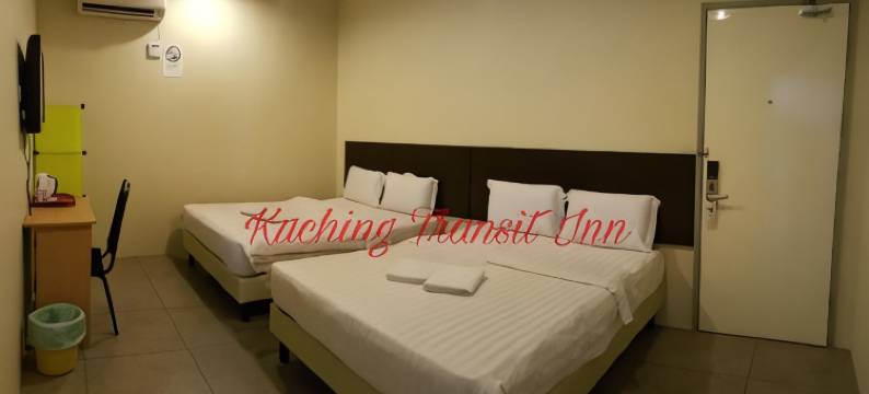 古晋特兰斯特旅馆(Kuching Transit Inn)图片