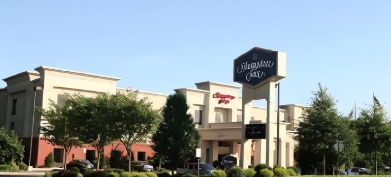 希尔顿欢朋酒店-埃尔克顿(Hampton Inn Elkton)图片