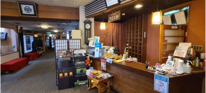 科夫堪酒店(Kofukan)图片