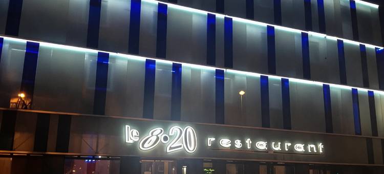 Relais St Eloi, Sure Hotel Collection by Best Western图片