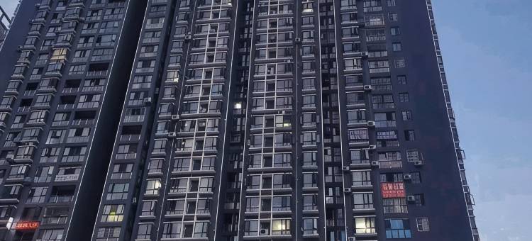 乐途智能民宿图片