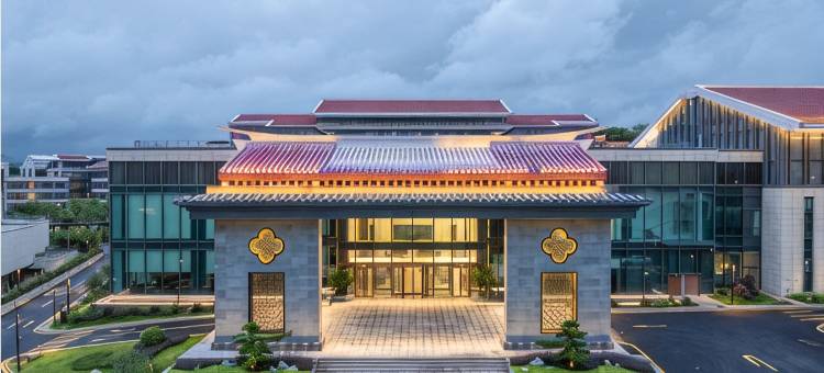 片仔癀温泉酒店(漳州古城店)图片