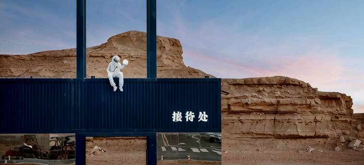 孤独星际(沙漠)营地酒店图片