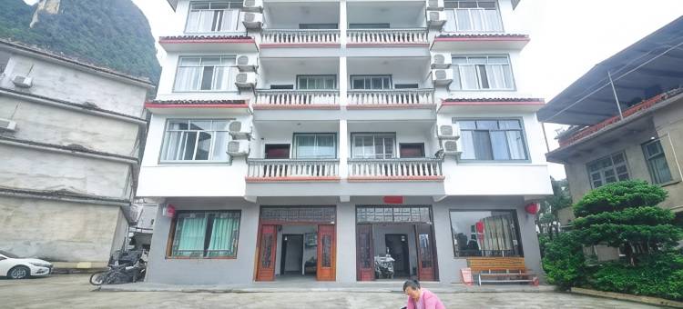 阳朔竹园小栈(印象刘三姐景区店)图片