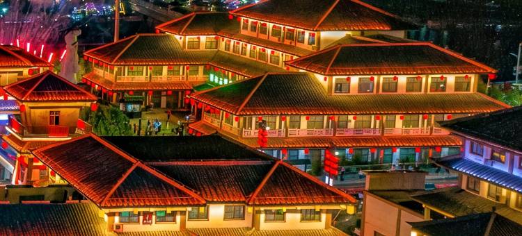 竹山瑞兰民宿图片