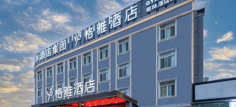 格雅酒店(无锡湖滨商业街太湖风景区店)图片