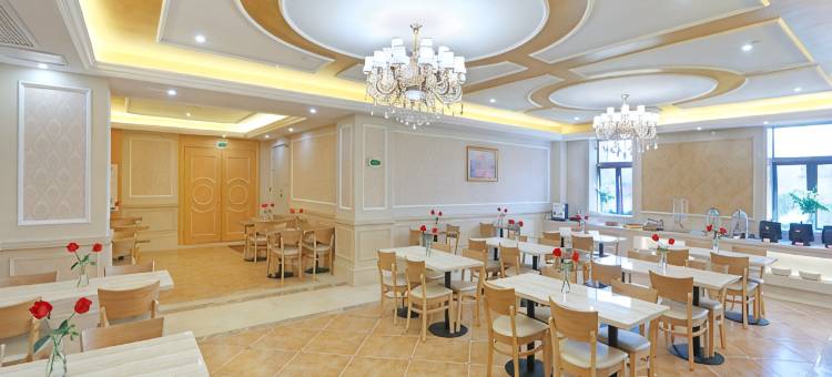 维也纳国际酒店(福州火车南站胪雷地铁站店)图片