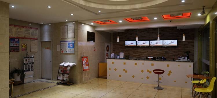 布丁酒店(金华武义火车站店)图片