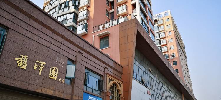 华人易居公寓(周口馥泽园店)图片