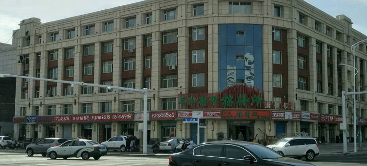 白城客安然旅店图片