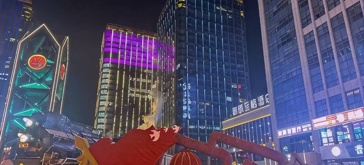 西宁城西区你好我的民宿(唐道637店)图片