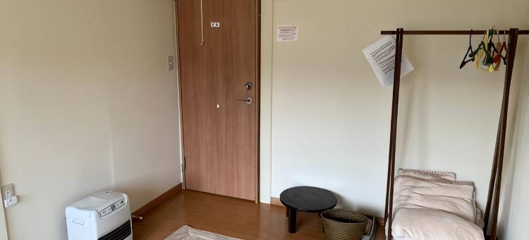 Guesthouse Tomaya图片