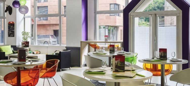 宜必思尚品里尔中心钟楼火车站酒店(Ibis Styles Lille Centre Gare Beffroi)图片