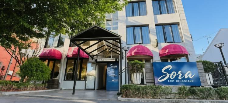 东墨尔本索拉酒店(SORA East Melbourne)图片