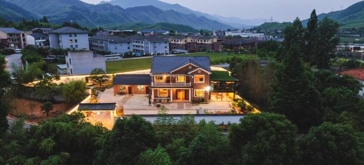 裘庄别院民宿(云上店)图片