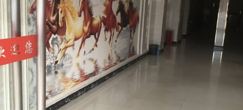 琼中逸米宾馆图片