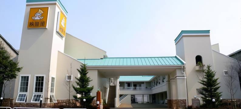 Family Lodge Hatagoya Tokyo Shinkiba图片