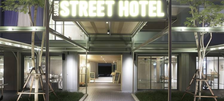三森街酒店(Samsen Street Hotel)图片