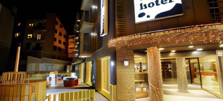 安道尔MU水疗酒店(Hotel MU & Spa)图片