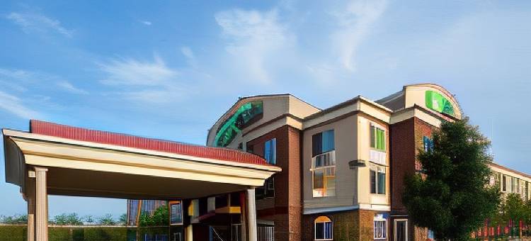 智选假日套房酒店底特律 - 法明顿山(Holiday Inn Express & Suites Detroit - Farmington Hills)图片