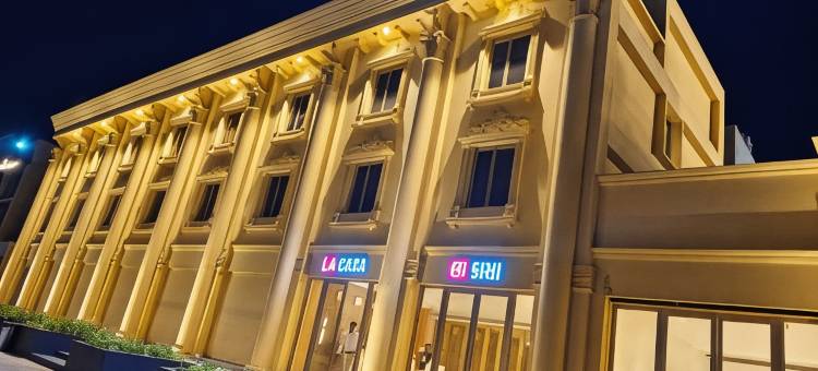 La Casa De Rann图片