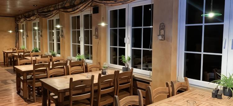 弗尔斯特豪斯酒店(Hotel Forsthaus)图片