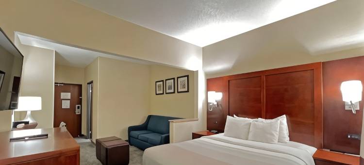 品质酒店及套房(Quality Inn & Suites)图片