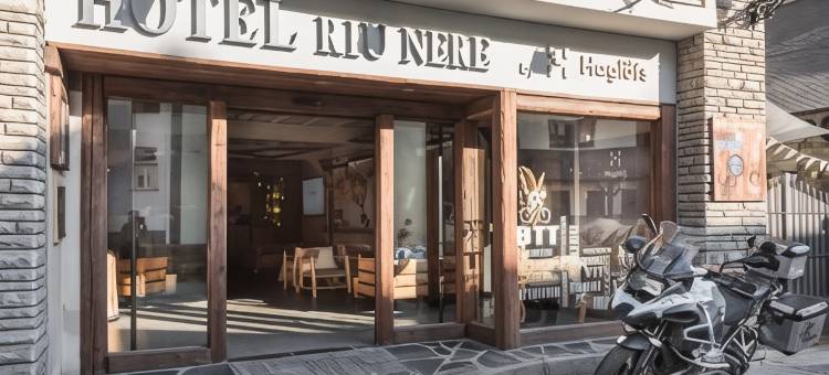 瑞尼尔酒店(Riu Nere Mountain Hotel)图片