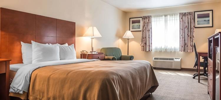 新哥伦比亚刘易斯堡品质酒店(Quality Inn New Columbia-Lewisburg)图片