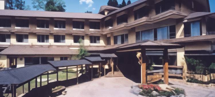 谷川旅馆(Ryokan Tanigawa)图片